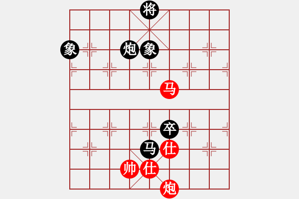 象棋棋譜圖片：后悔(北斗)-負(fù)-天妒奇才(北斗) - 步數(shù)：240 