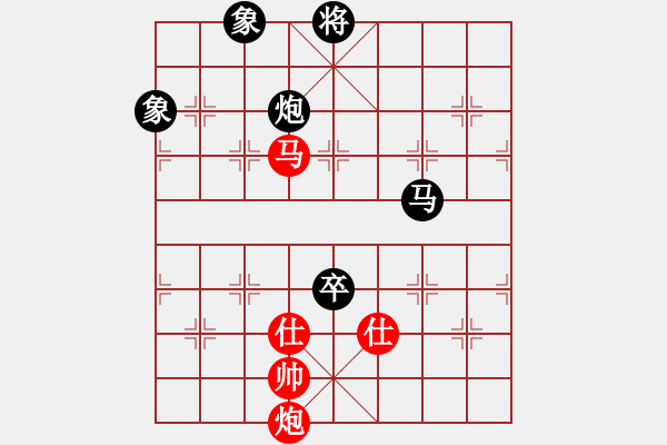 象棋棋譜圖片：后悔(北斗)-負(fù)-天妒奇才(北斗) - 步數(shù)：250 