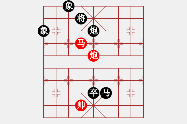 象棋棋譜圖片：后悔(北斗)-負(fù)-天妒奇才(北斗) - 步數(shù)：270 