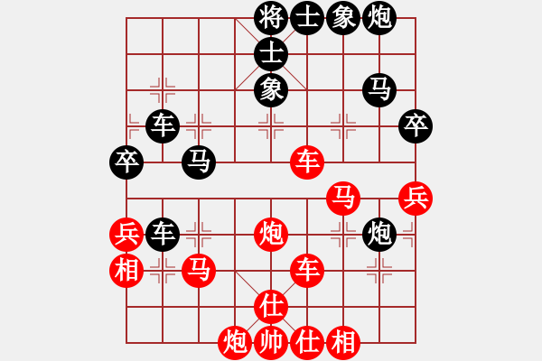 象棋棋譜圖片：后悔(北斗)-負(fù)-天妒奇才(北斗) - 步數(shù)：70 