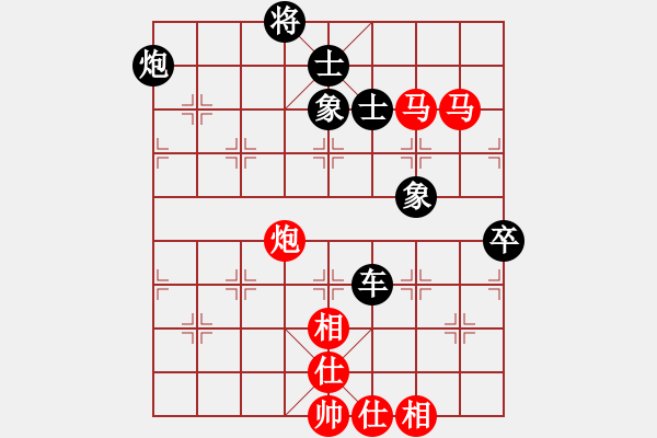 象棋棋譜圖片：上帝愛運動(9段)-負-廈門第二刀(9段) - 步數(shù)：160 