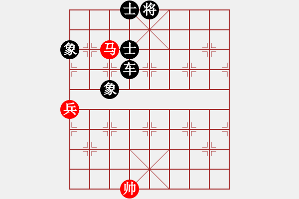 象棋棋譜圖片：華山之顛(電神)-負(fù)-心中日生(地煞) - 步數(shù)：166 