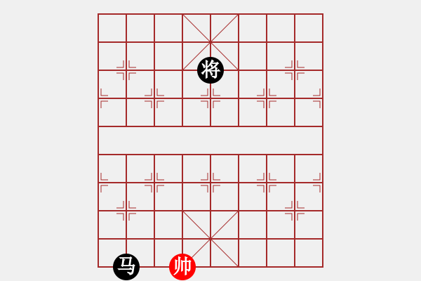 象棋棋譜圖片：送分大師(人王)-負(fù)-星月絕殺(人王) - 步數(shù)：246 