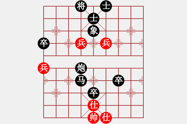 象棋棋譜圖片：2023.12.3.20馬后炮絕殺 - 步數(shù)：110 