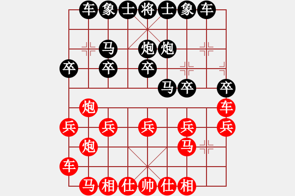 象棋棋譜圖片：2023.12.3.20馬后炮絕殺 - 步數(shù)：20 