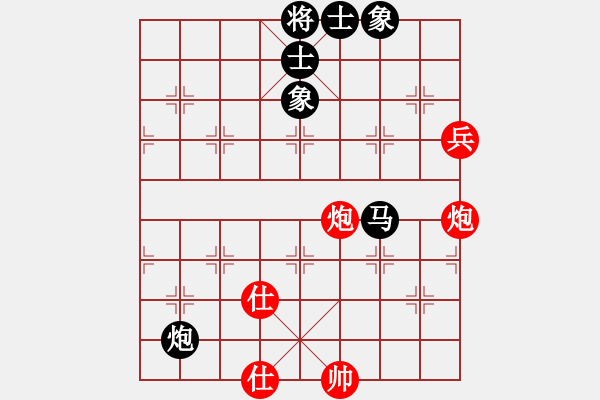 象棋棋譜圖片：獵奇人(地煞)-和-司令商業(yè)庫(kù)(北斗) - 步數(shù)：120 