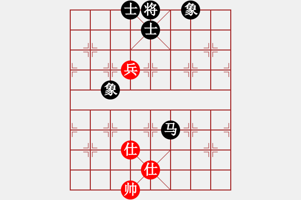 象棋棋譜圖片：獵奇人(地煞)-和-司令商業(yè)庫(kù)(北斗) - 步數(shù)：150 