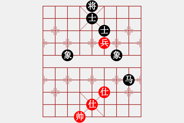 象棋棋譜圖片：獵奇人(地煞)-和-司令商業(yè)庫(kù)(北斗) - 步數(shù)：210 