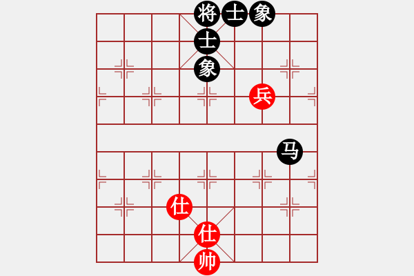 象棋棋譜圖片：獵奇人(地煞)-和-司令商業(yè)庫(kù)(北斗) - 步數(shù)：230 