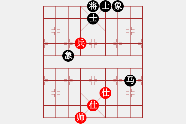 象棋棋譜圖片：獵奇人(地煞)-和-司令商業(yè)庫(kù)(北斗) - 步數(shù)：250 