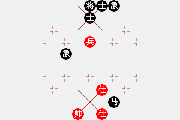 象棋棋譜圖片：獵奇人(地煞)-和-司令商業(yè)庫(kù)(北斗) - 步數(shù)：253 