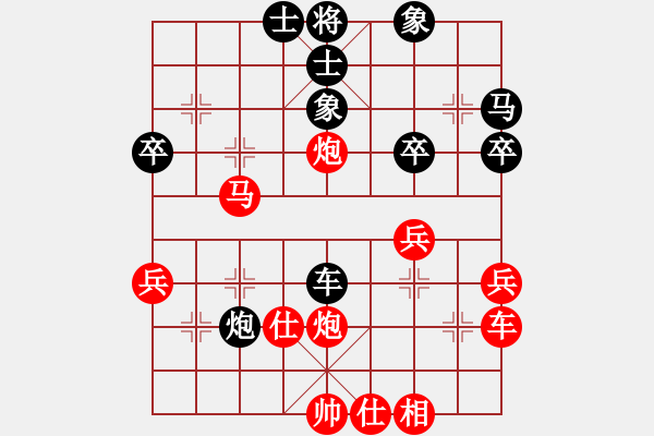 象棋棋谱图片：2015年成都名手赛（冠亚军争夺5 3快棋） 攀枝花赵攀伟VS重庆许文学 - 步数：37 