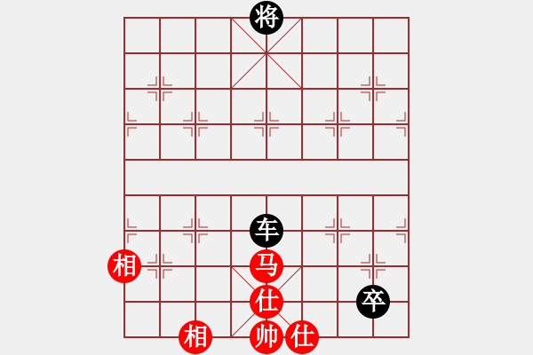 象棋棋譜圖片：單車低單卒難勝馬象士全 - 步數(shù)：0 