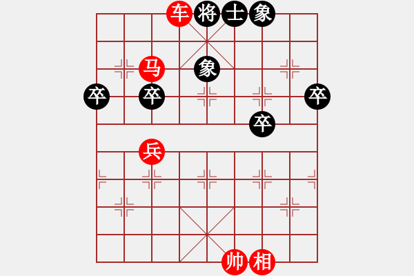 象棋棋譜圖片：人機(jī)對(duì)戰(zhàn) 2024-11-6 23:0 - 步數(shù)：69 