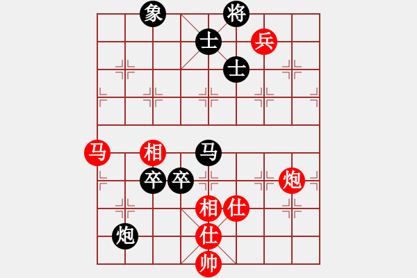 象棋棋譜圖片：碧月刀(人王)-和-賭棍(7段) - 步數(shù)：110 