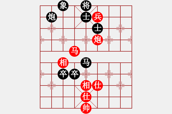 象棋棋譜圖片：碧月刀(人王)-和-賭棍(7段) - 步數(shù)：120 