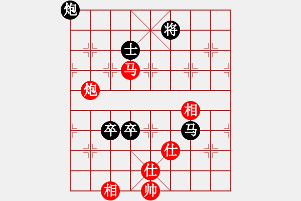 象棋棋譜圖片：碧月刀(人王)-和-賭棍(7段) - 步數(shù)：140 