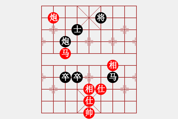 象棋棋譜圖片：碧月刀(人王)-和-賭棍(7段) - 步數(shù)：150 