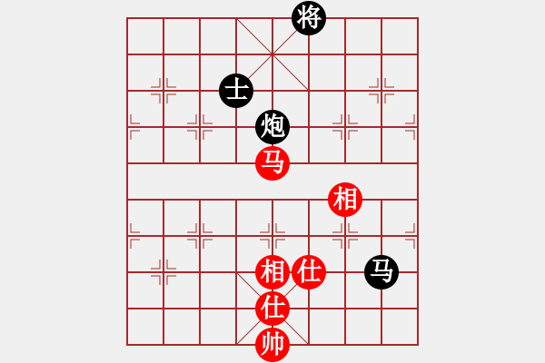 象棋棋譜圖片：碧月刀(人王)-和-賭棍(7段) - 步數(shù)：160 