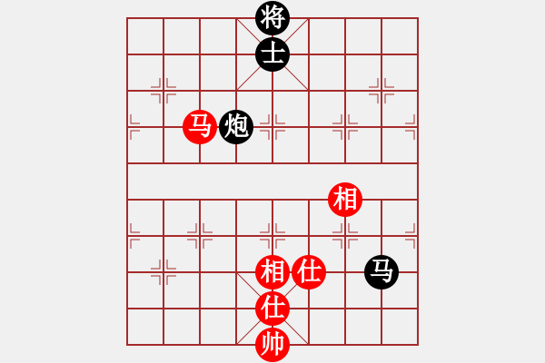 象棋棋譜圖片：碧月刀(人王)-和-賭棍(7段) - 步數(shù)：170 