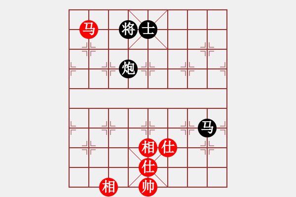 象棋棋譜圖片：碧月刀(人王)-和-賭棍(7段) - 步數(shù)：180 