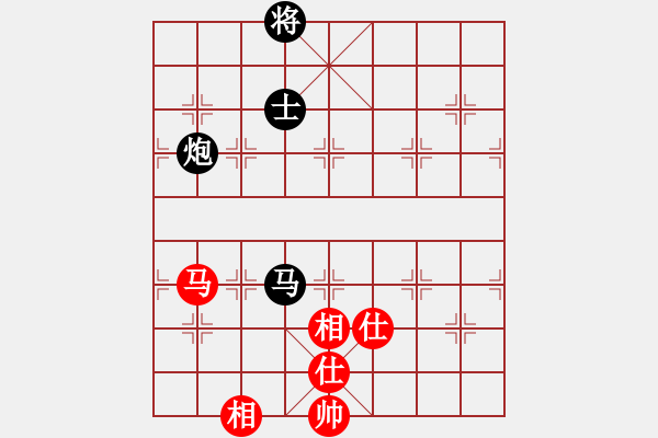 象棋棋譜圖片：碧月刀(人王)-和-賭棍(7段) - 步數(shù)：190 