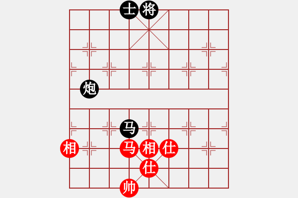 象棋棋譜圖片：碧月刀(人王)-和-賭棍(7段) - 步數(shù)：200 