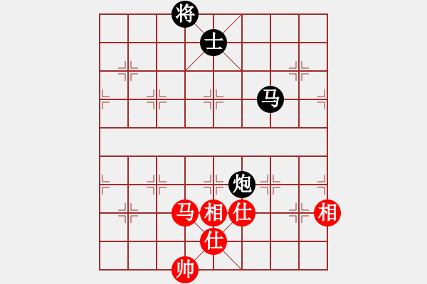 象棋棋譜圖片：碧月刀(人王)-和-賭棍(7段) - 步數(shù)：220 