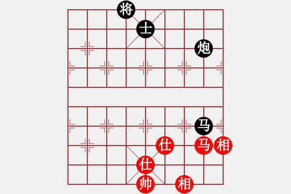 象棋棋譜圖片：碧月刀(人王)-和-賭棍(7段) - 步數(shù)：240 