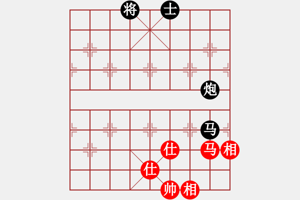 象棋棋譜圖片：碧月刀(人王)-和-賭棍(7段) - 步數(shù)：250 