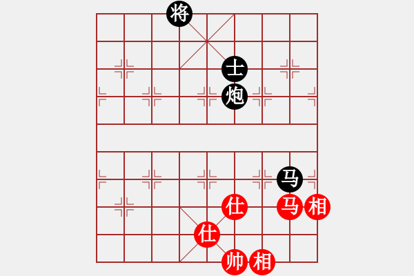 象棋棋譜圖片：碧月刀(人王)-和-賭棍(7段) - 步數(shù)：270 