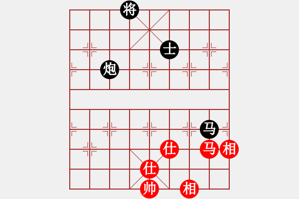 象棋棋譜圖片：碧月刀(人王)-和-賭棍(7段) - 步數(shù)：280 