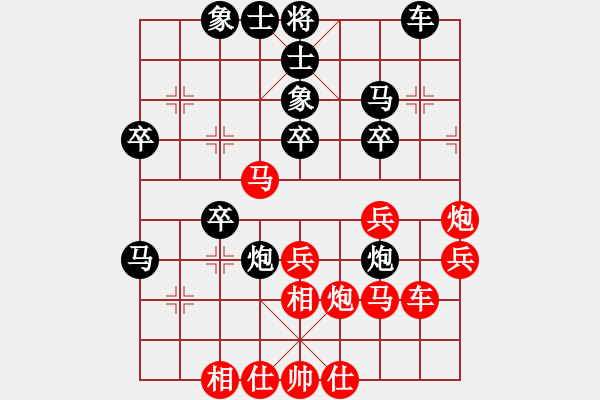 象棋棋譜圖片：碧月刀(人王)-和-賭棍(7段) - 步數(shù)：40 