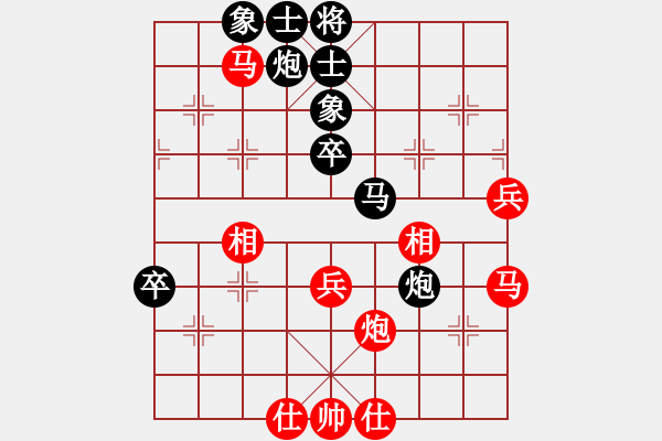 象棋棋譜圖片：碧月刀(人王)-和-賭棍(7段) - 步數(shù)：60 