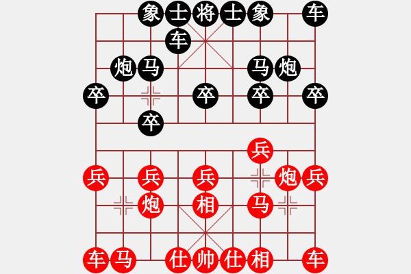 象棋棋譜圖片：1856局 A00--旋風(fēng)引擎23層(2837) 先勝 徐庶(2100) - 步數(shù)：10 