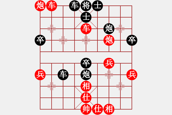 象棋棋譜圖片：1856局 A00--旋風(fēng)引擎23層(2837) 先勝 徐庶(2100) - 步數(shù)：50 