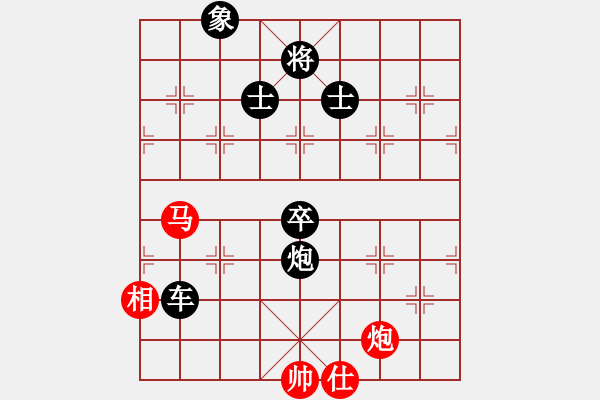 象棋棋譜圖片：繁華依舊(電神)-負(fù)-長(zhǎng)沙滿哥(北斗) - 步數(shù)：140 