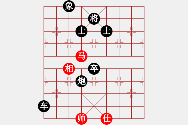 象棋棋譜圖片：繁華依舊(電神)-負(fù)-長(zhǎng)沙滿哥(北斗) - 步數(shù)：150 