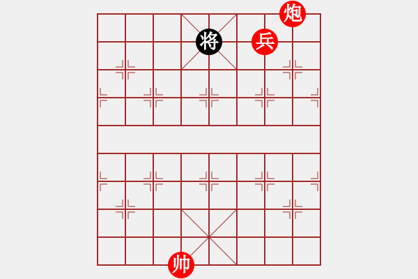 象棋棋譜圖片：揚(yáng)帆劃破江中月 - 步數(shù)：0 