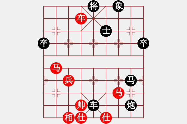 象棋棋譜圖片：王隱(月將)-負(fù)-冷面虎(天帝) - 步數(shù)：100 