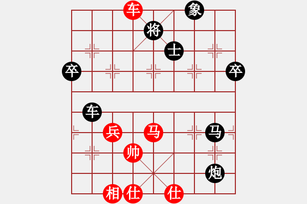 象棋棋譜圖片：王隱(月將)-負(fù)-冷面虎(天帝) - 步數(shù)：106 