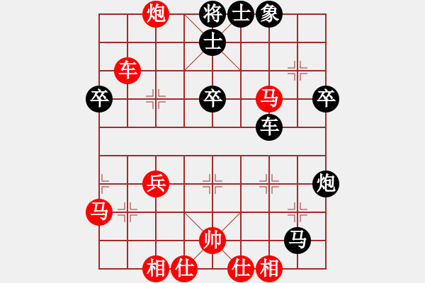 象棋棋譜圖片：王隱(月將)-負(fù)-冷面虎(天帝) - 步數(shù)：50 