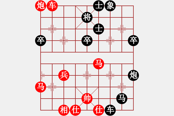 象棋棋譜圖片：王隱(月將)-負(fù)-冷面虎(天帝) - 步數(shù)：60 