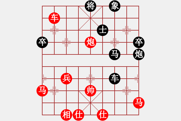 象棋棋譜圖片：王隱(月將)-負(fù)-冷面虎(天帝) - 步數(shù)：80 