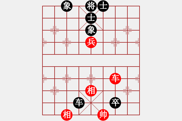 象棋棋譜圖片：天下行者[1505515007] -VS- 橫才俊儒[292832991] - 步數(shù)：98 