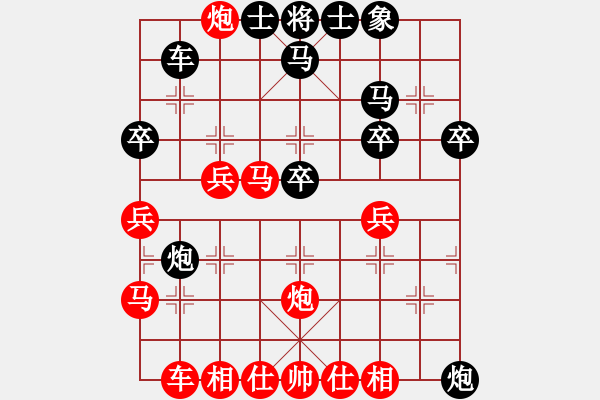 象棋棋譜圖片：少兒群網(wǎng)絡(luò)賽甲組第4輪第7臺(tái) 少兒群05何昊松 先勝 少兒群05董怡淵 - 步數(shù)：33 