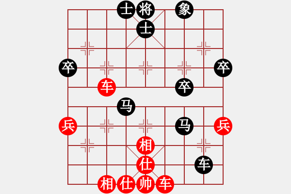 象棋棋譜圖片：天天象棋華山論劍太守棋狂先勝陳超業(yè)8-2 - 步數(shù)：40 