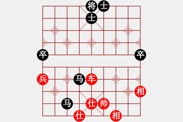 象棋棋譜圖片：天天象棋華山論劍太守棋狂先勝陳超業(yè)8-2 - 步數(shù)：80 