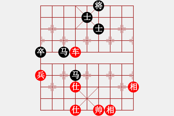 象棋棋譜圖片：天天象棋華山論劍太守棋狂先勝陳超業(yè)8-2 - 步數(shù)：90 