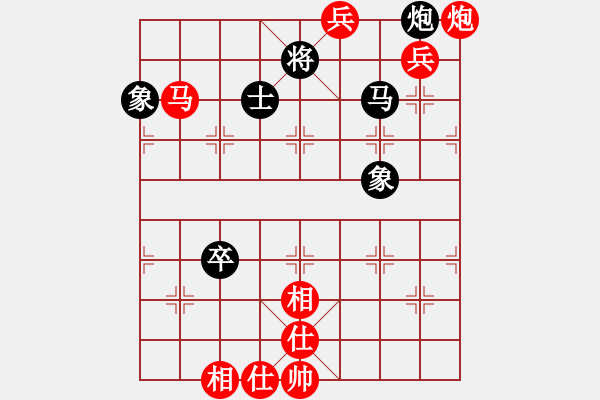 象棋棋譜圖片：阿羅拉(3段)-勝-十六顆星(天帝) - 步數(shù)：100 